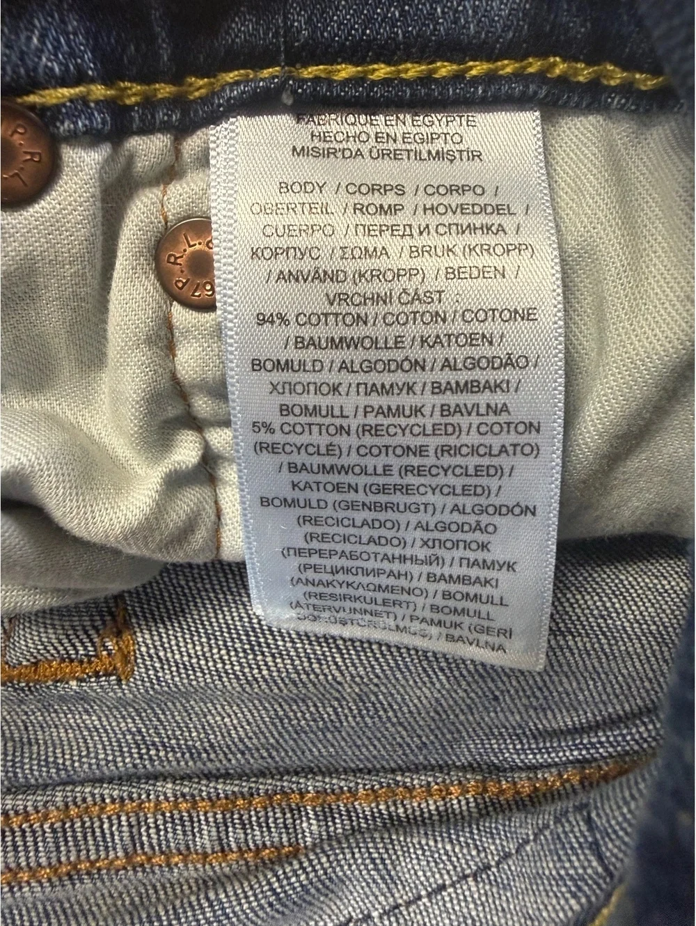 Polo Ralph Lauren Boys 18 Sullivan Slim Jeans Stretch Medium Wash 27x27